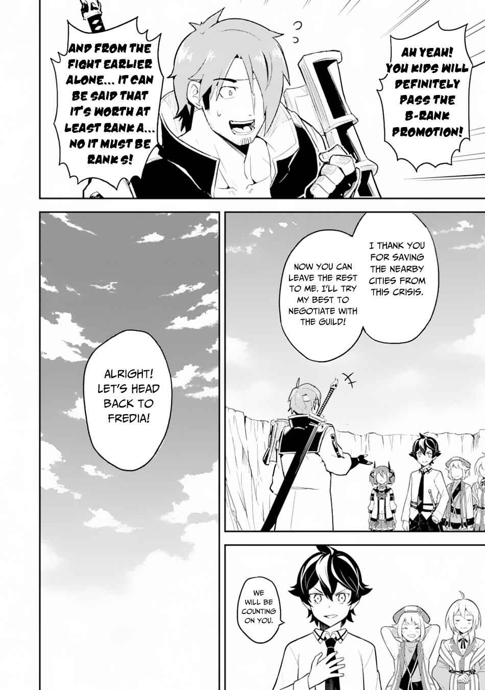 Shikkaku Mon no Saikyou Kenja – Sekai Saikyou no Kenja ga Sara ni Tsuyoku naru Tame ni Tensei Shimashita Chapter 33 page 37