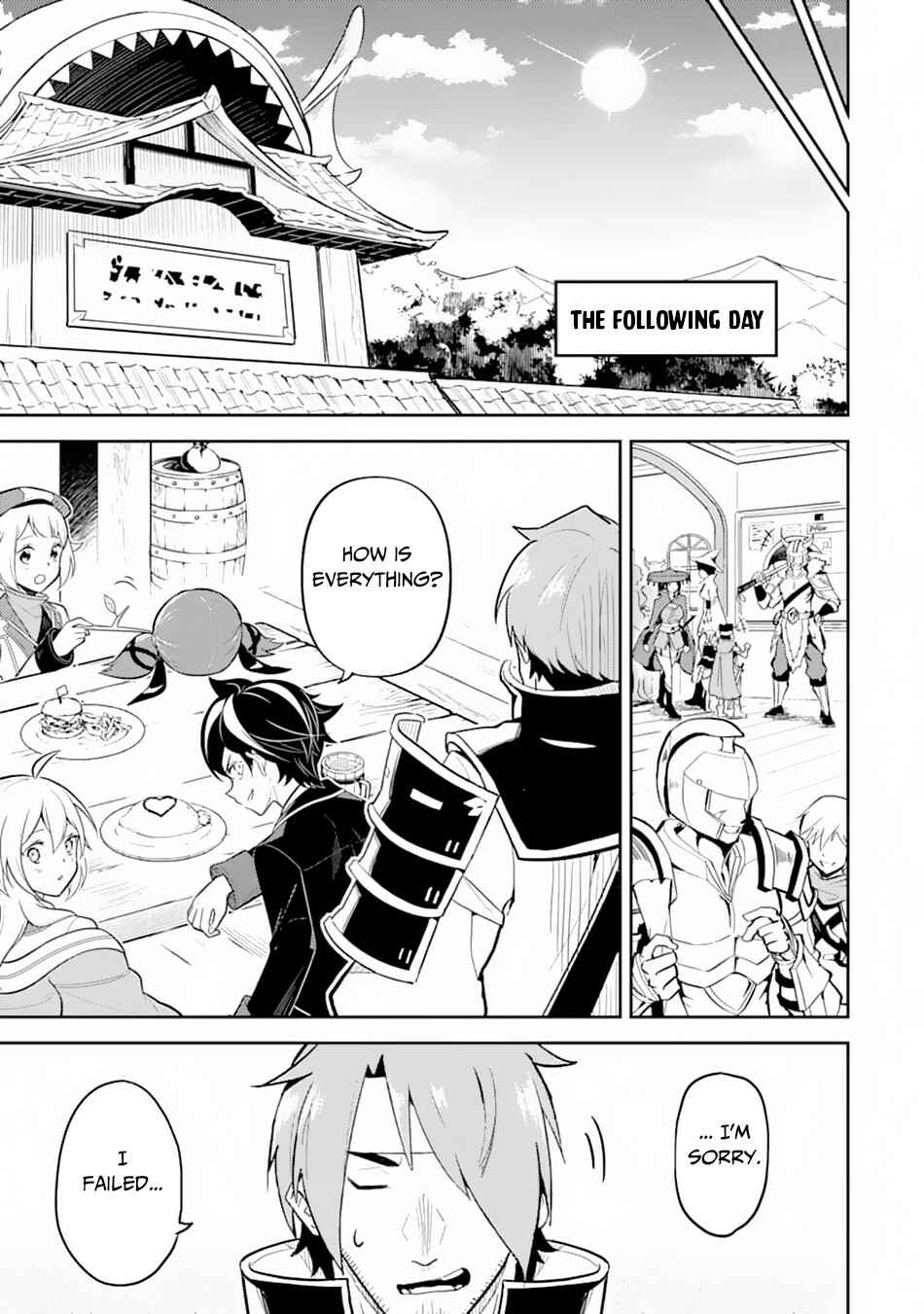 Shikkaku Mon no Saikyou Kenja – Sekai Saikyou no Kenja ga Sara ni Tsuyoku naru Tame ni Tensei Shimashita Chapter 33 page 38