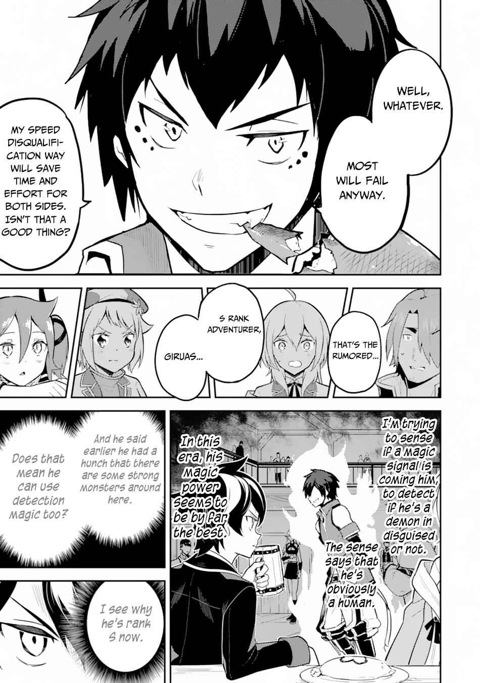 Shikkaku Mon no Saikyou Kenja – Sekai Saikyou no Kenja ga Sara ni Tsuyoku naru Tame ni Tensei Shimashita Chapter 33 page 46