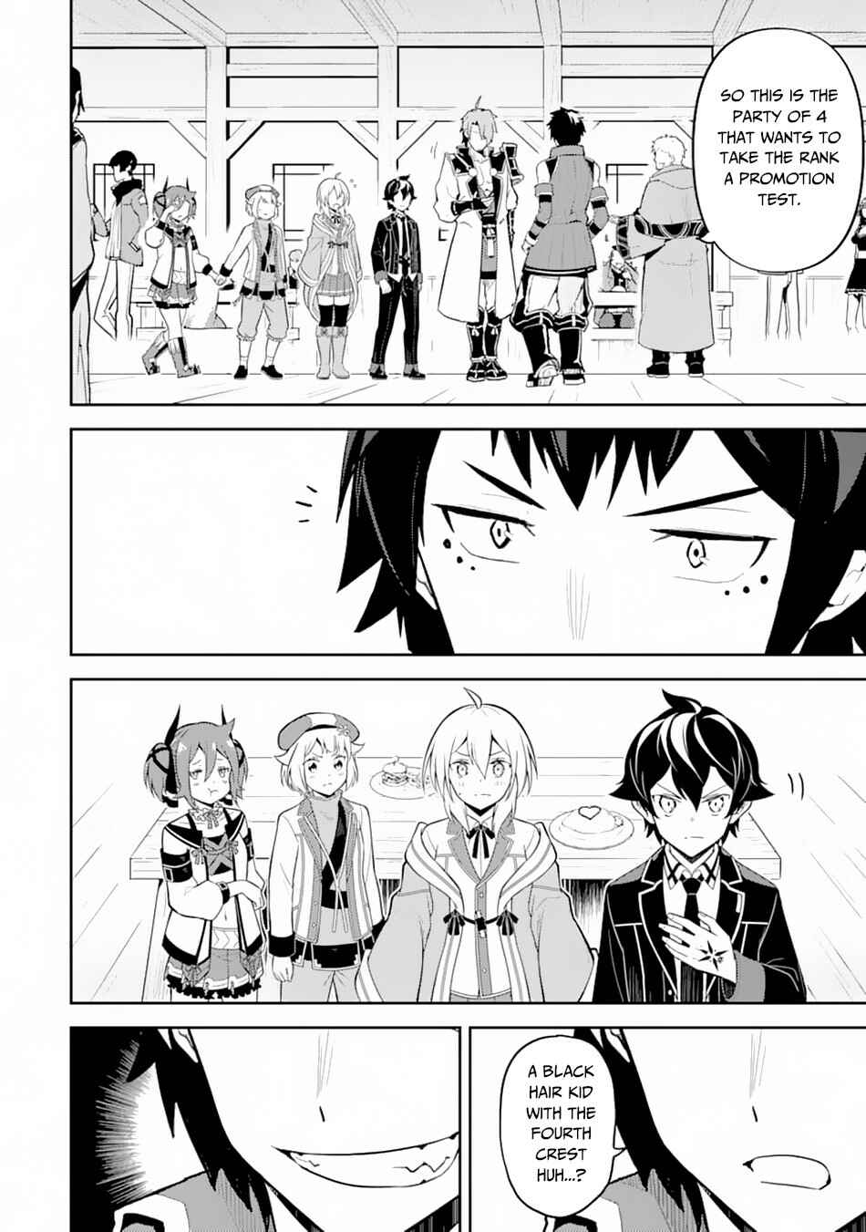 Shikkaku Mon no Saikyou Kenja – Sekai Saikyou no Kenja ga Sara ni Tsuyoku naru Tame ni Tensei Shimashita Chapter 33 page 47