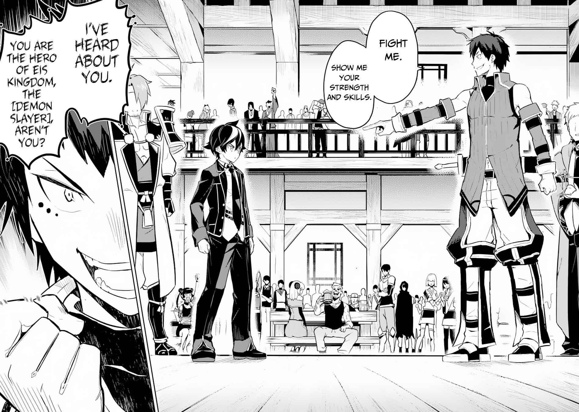 Shikkaku Mon no Saikyou Kenja – Sekai Saikyou no Kenja ga Sara ni Tsuyoku naru Tame ni Tensei Shimashita Chapter 33 page 51