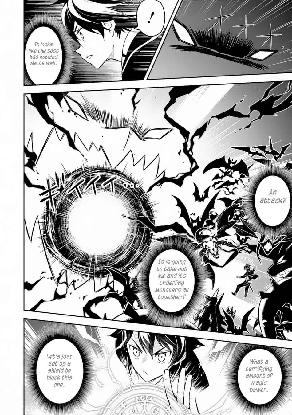 Shikkaku Mon no Saikyou Kenja – Sekai Saikyou no Kenja ga Sara ni Tsuyoku naru Tame ni Tensei Shimashita Chapter 33 page 6