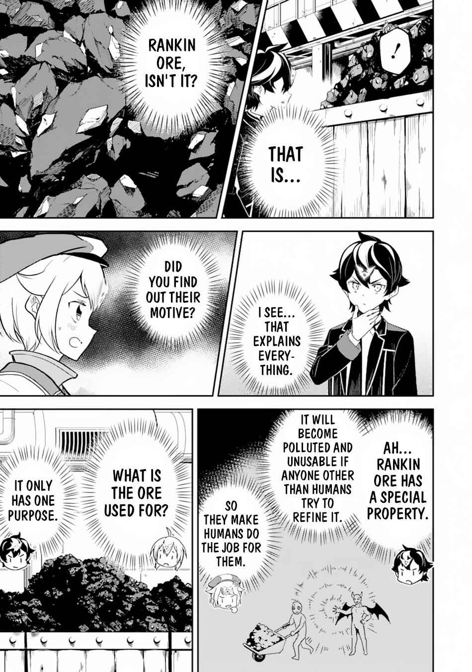 Shikkaku Mon no Saikyou Kenja – Sekai Saikyou no Kenja ga Sara ni Tsuyoku naru Tame ni Tensei Shimashita Chapter 36 page 13
