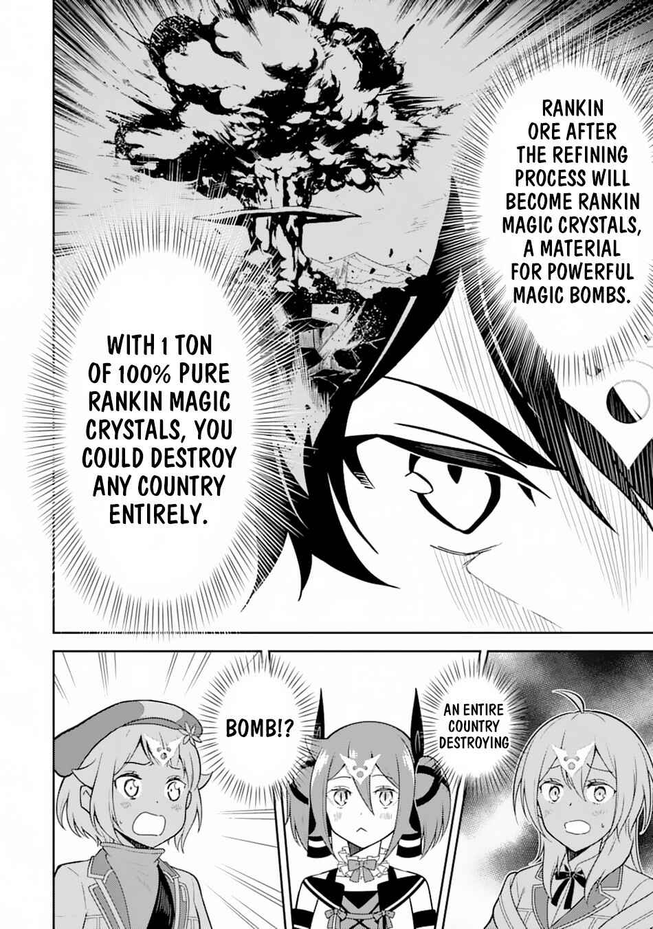 Shikkaku Mon no Saikyou Kenja – Sekai Saikyou no Kenja ga Sara ni Tsuyoku naru Tame ni Tensei Shimashita Chapter 36 page 14
