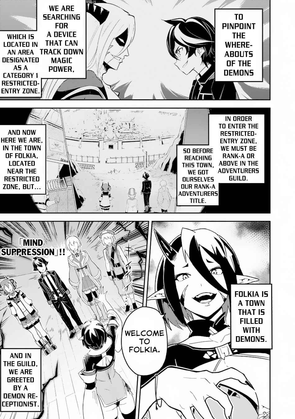 Shikkaku Mon no Saikyou Kenja – Sekai Saikyou no Kenja ga Sara ni Tsuyoku naru Tame ni Tensei Shimashita Chapter 36 page 1