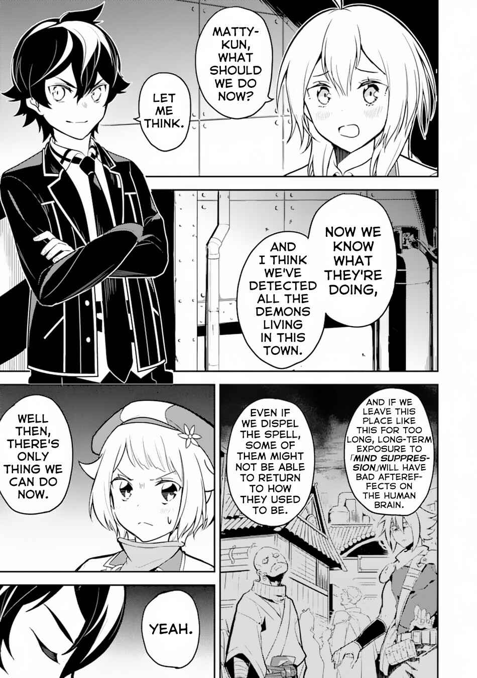 Shikkaku Mon no Saikyou Kenja – Sekai Saikyou no Kenja ga Sara ni Tsuyoku naru Tame ni Tensei Shimashita Chapter 36 page 19