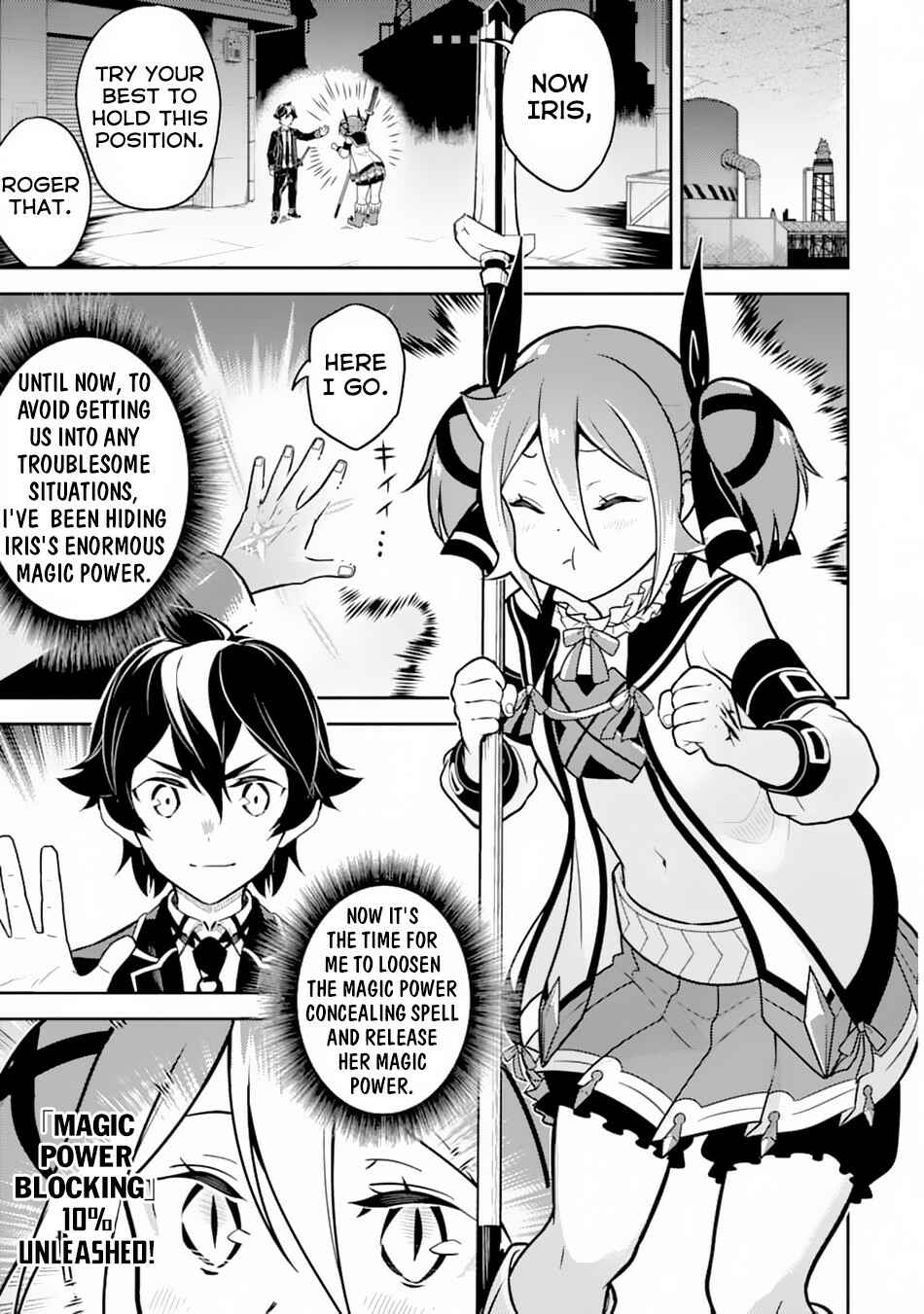 Shikkaku Mon no Saikyou Kenja – Sekai Saikyou no Kenja ga Sara ni Tsuyoku naru Tame ni Tensei Shimashita Chapter 36 page 25