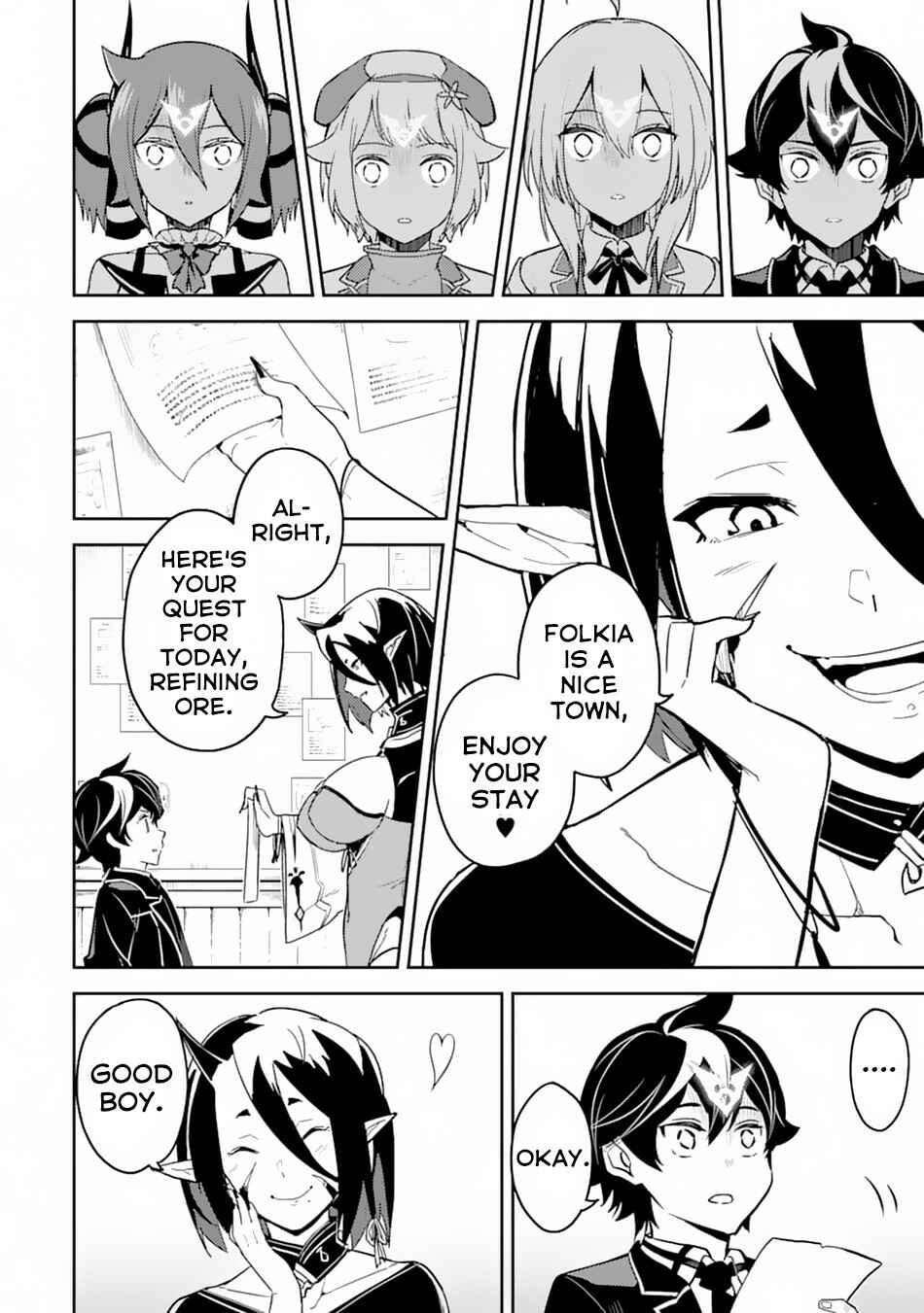 Shikkaku Mon no Saikyou Kenja – Sekai Saikyou no Kenja ga Sara ni Tsuyoku naru Tame ni Tensei Shimashita Chapter 36 page 2