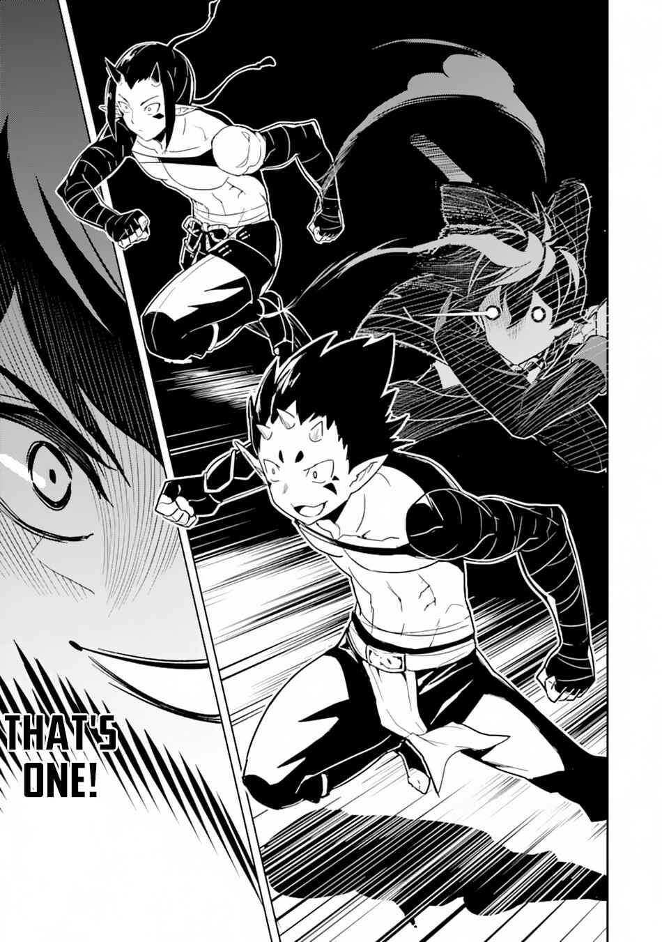 Shikkaku Mon no Saikyou Kenja – Sekai Saikyou no Kenja ga Sara ni Tsuyoku naru Tame ni Tensei Shimashita Chapter 36 page 29