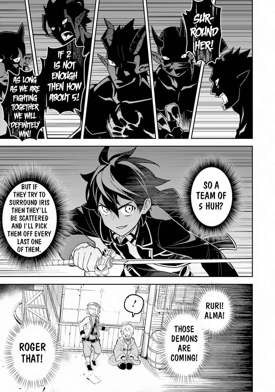 Shikkaku Mon no Saikyou Kenja – Sekai Saikyou no Kenja ga Sara ni Tsuyoku naru Tame ni Tensei Shimashita Chapter 36 page 33