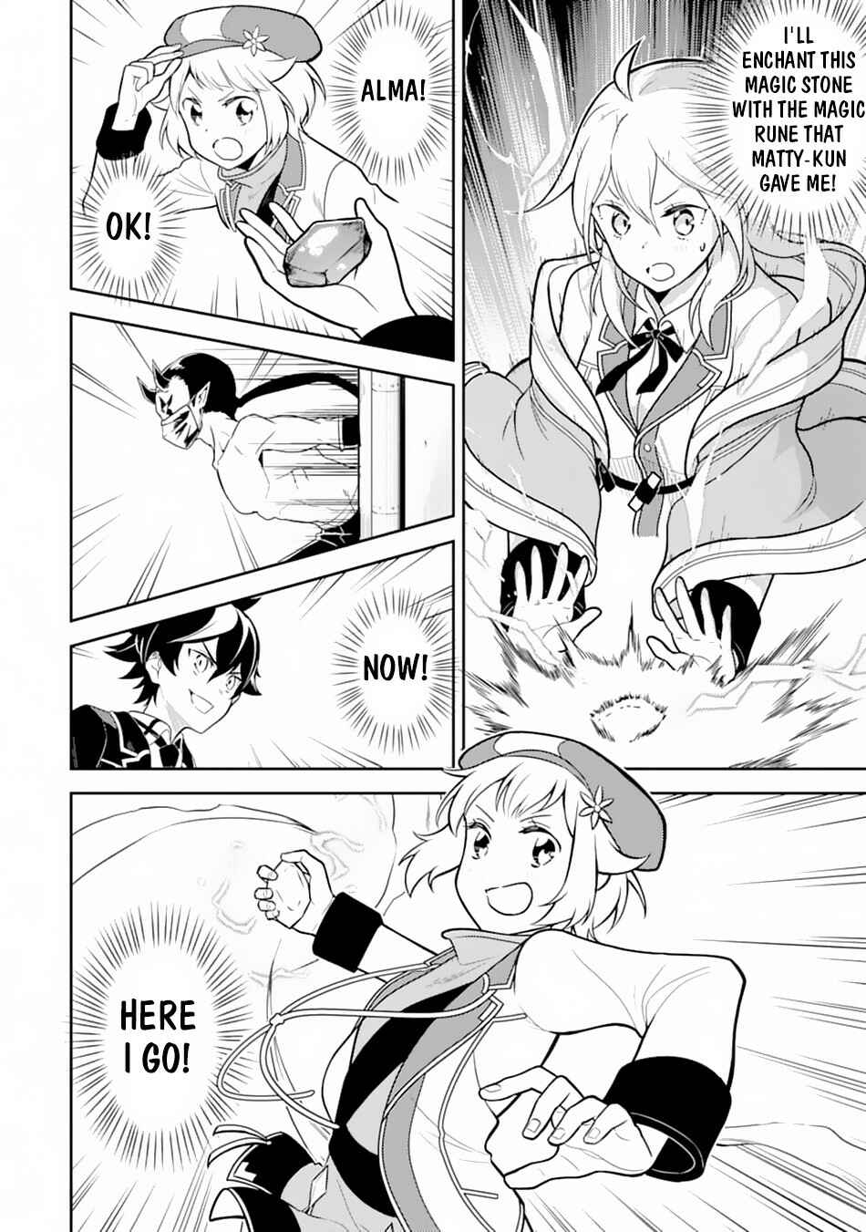 Shikkaku Mon no Saikyou Kenja – Sekai Saikyou no Kenja ga Sara ni Tsuyoku naru Tame ni Tensei Shimashita Chapter 36 page 34
