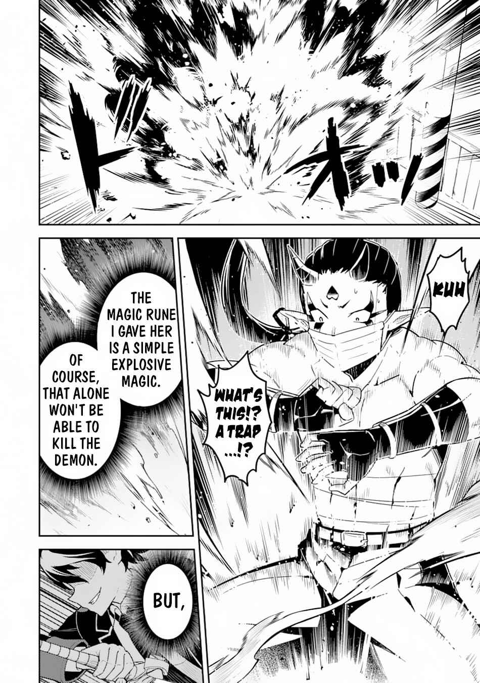 Shikkaku Mon no Saikyou Kenja – Sekai Saikyou no Kenja ga Sara ni Tsuyoku naru Tame ni Tensei Shimashita Chapter 36 page 36