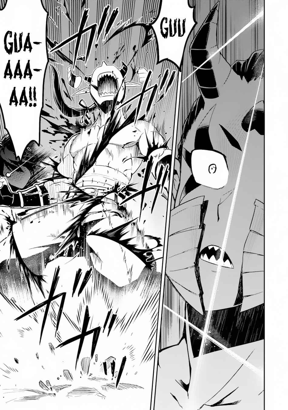 Shikkaku Mon no Saikyou Kenja – Sekai Saikyou no Kenja ga Sara ni Tsuyoku naru Tame ni Tensei Shimashita Chapter 36 page 37