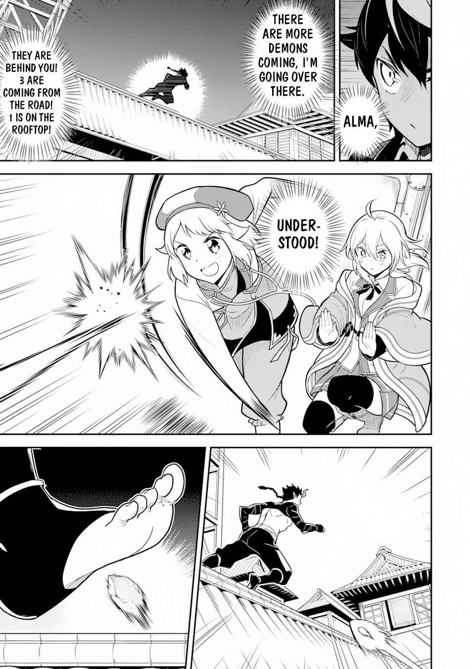 Shikkaku Mon no Saikyou Kenja – Sekai Saikyou no Kenja ga Sara ni Tsuyoku naru Tame ni Tensei Shimashita Chapter 36 page 39