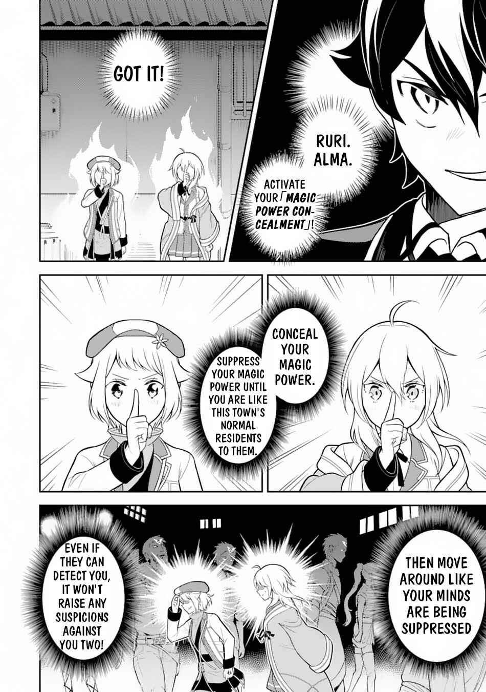 Shikkaku Mon no Saikyou Kenja – Sekai Saikyou no Kenja ga Sara ni Tsuyoku naru Tame ni Tensei Shimashita Chapter 36 page 42