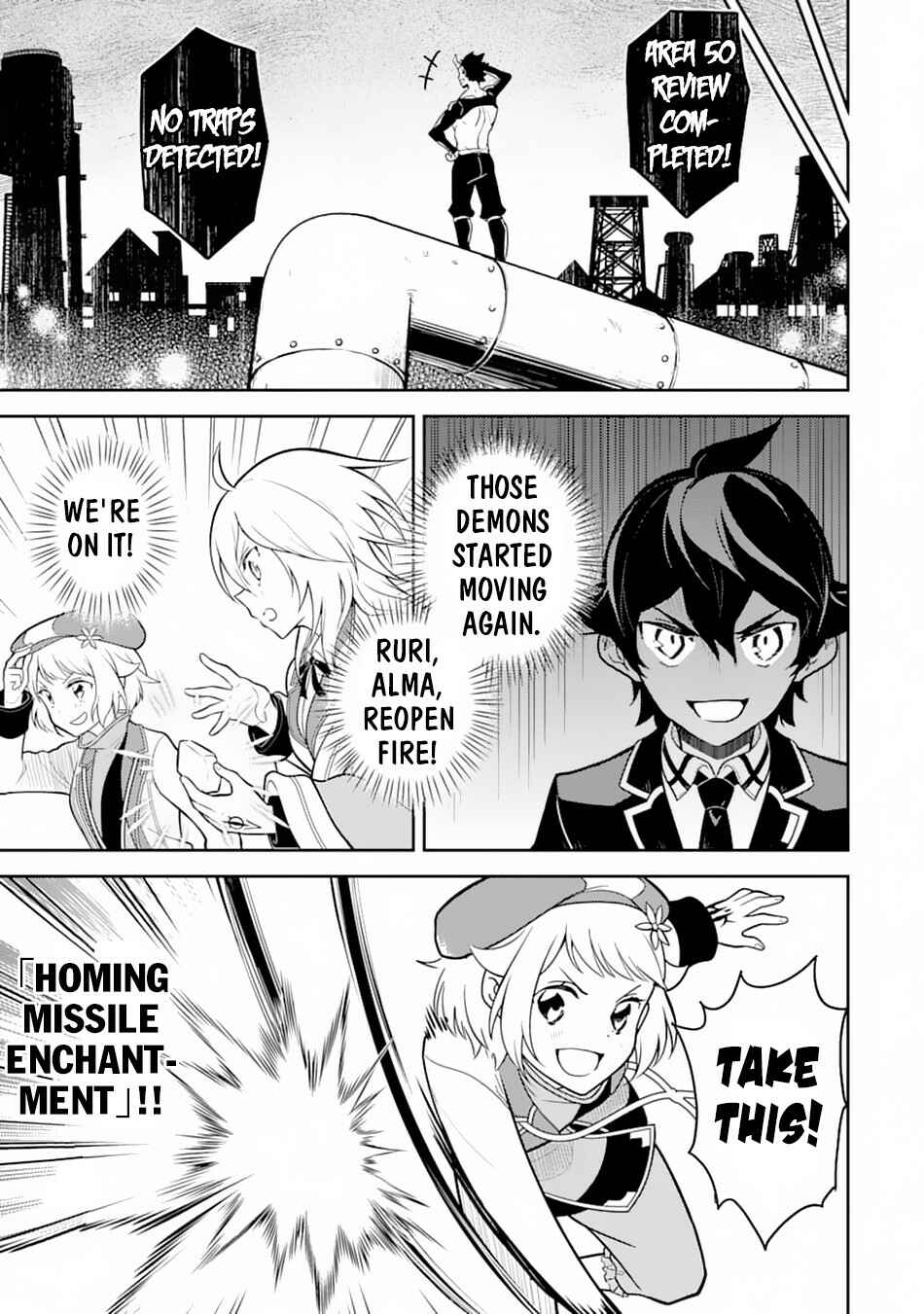 Shikkaku Mon no Saikyou Kenja – Sekai Saikyou no Kenja ga Sara ni Tsuyoku naru Tame ni Tensei Shimashita Chapter 36 page 43