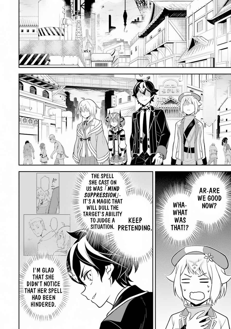Shikkaku Mon no Saikyou Kenja – Sekai Saikyou no Kenja ga Sara ni Tsuyoku naru Tame ni Tensei Shimashita Chapter 36 page 5