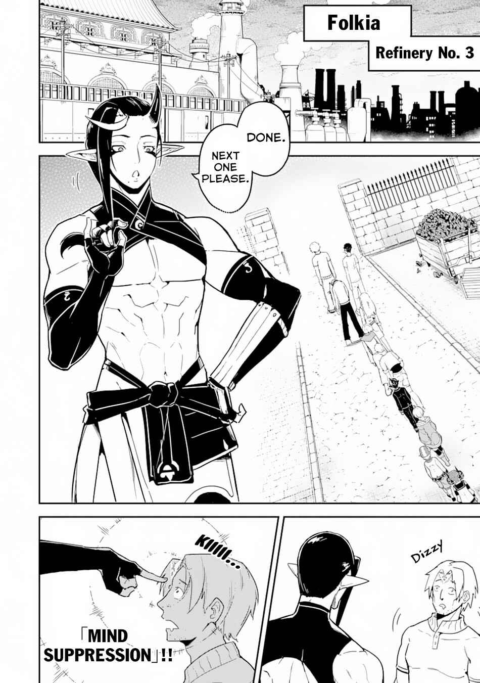 Shikkaku Mon no Saikyou Kenja – Sekai Saikyou no Kenja ga Sara ni Tsuyoku naru Tame ni Tensei Shimashita Chapter 36 page 7