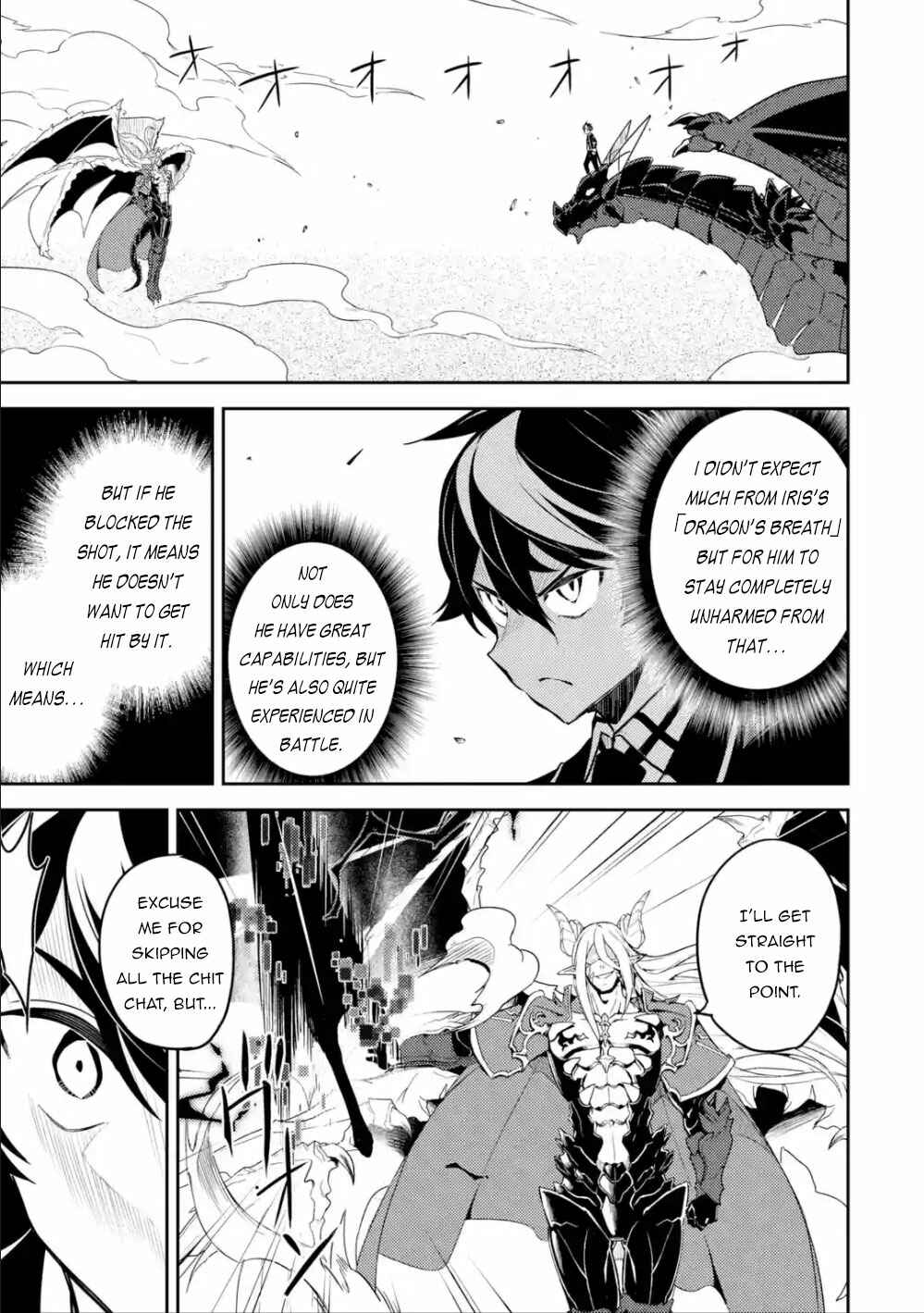 Shikkaku Mon no Saikyou Kenja – Sekai Saikyou no Kenja ga Sara ni Tsuyoku naru Tame ni Tensei Shimashita Chapter 39.1 page 12