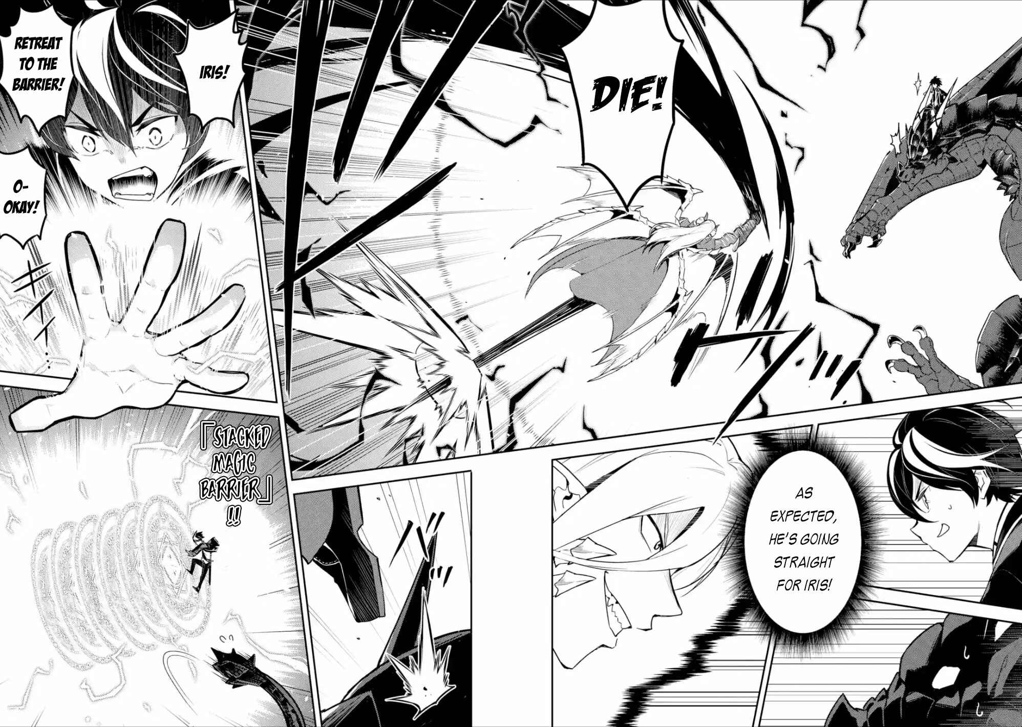 Shikkaku Mon no Saikyou Kenja – Sekai Saikyou no Kenja ga Sara ni Tsuyoku naru Tame ni Tensei Shimashita Chapter 39.1 page 13