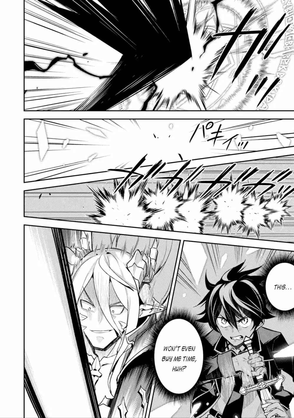 Shikkaku Mon no Saikyou Kenja – Sekai Saikyou no Kenja ga Sara ni Tsuyoku naru Tame ni Tensei Shimashita Chapter 39.1 page 14