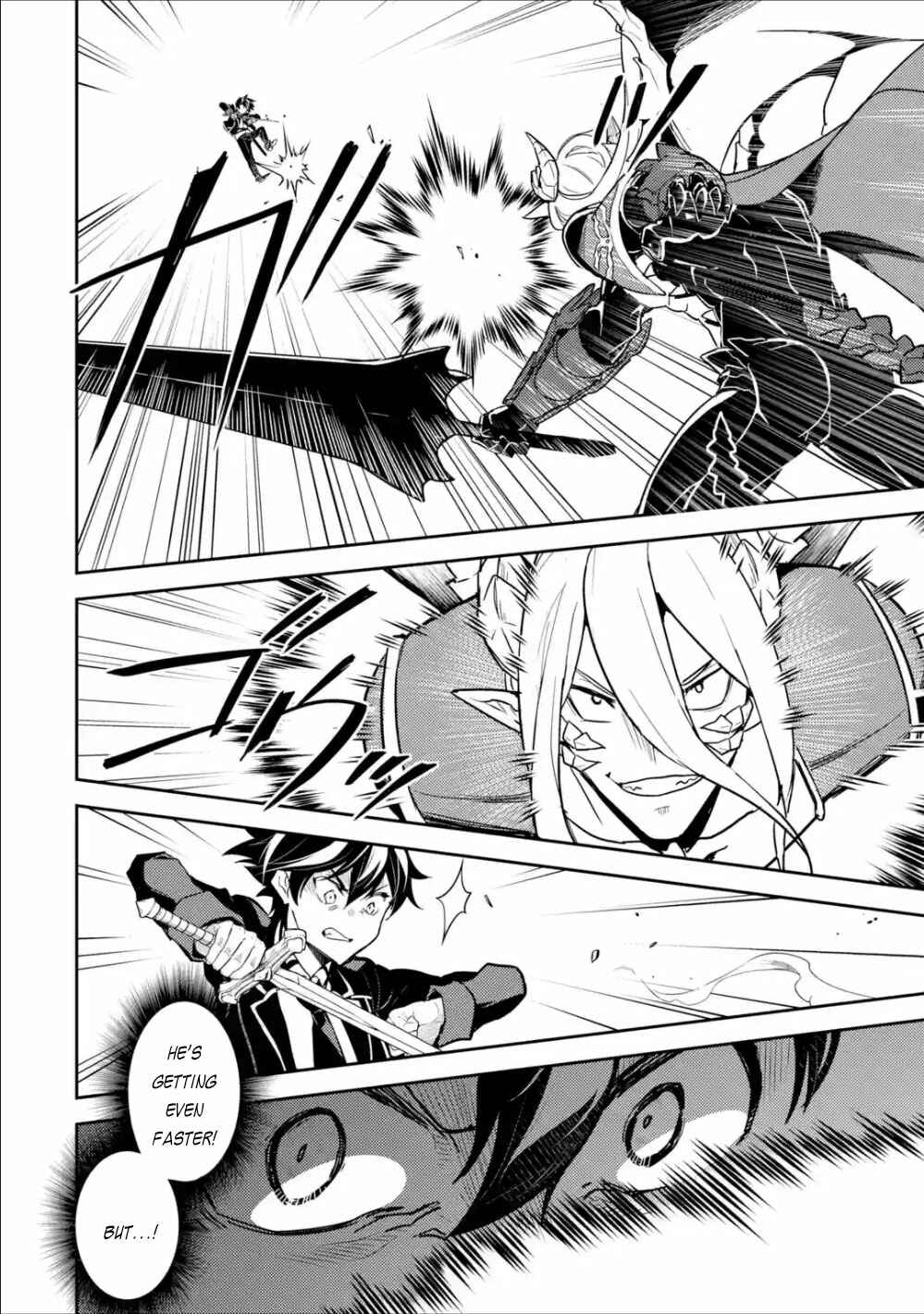Shikkaku Mon no Saikyou Kenja – Sekai Saikyou no Kenja ga Sara ni Tsuyoku naru Tame ni Tensei Shimashita Chapter 39.1 page 16