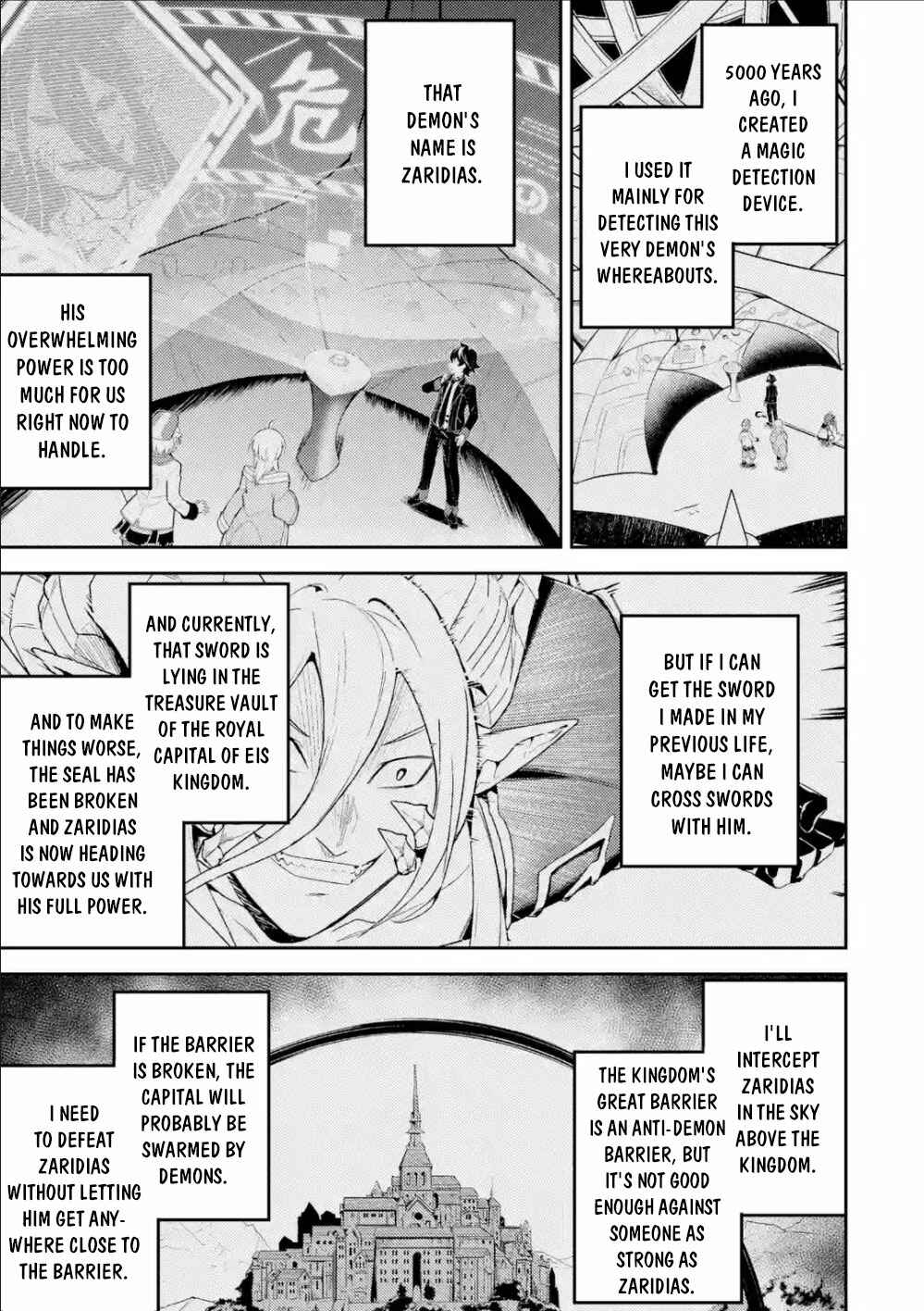 Shikkaku Mon no Saikyou Kenja – Sekai Saikyou no Kenja ga Sara ni Tsuyoku naru Tame ni Tensei Shimashita Chapter 39.1 page 1