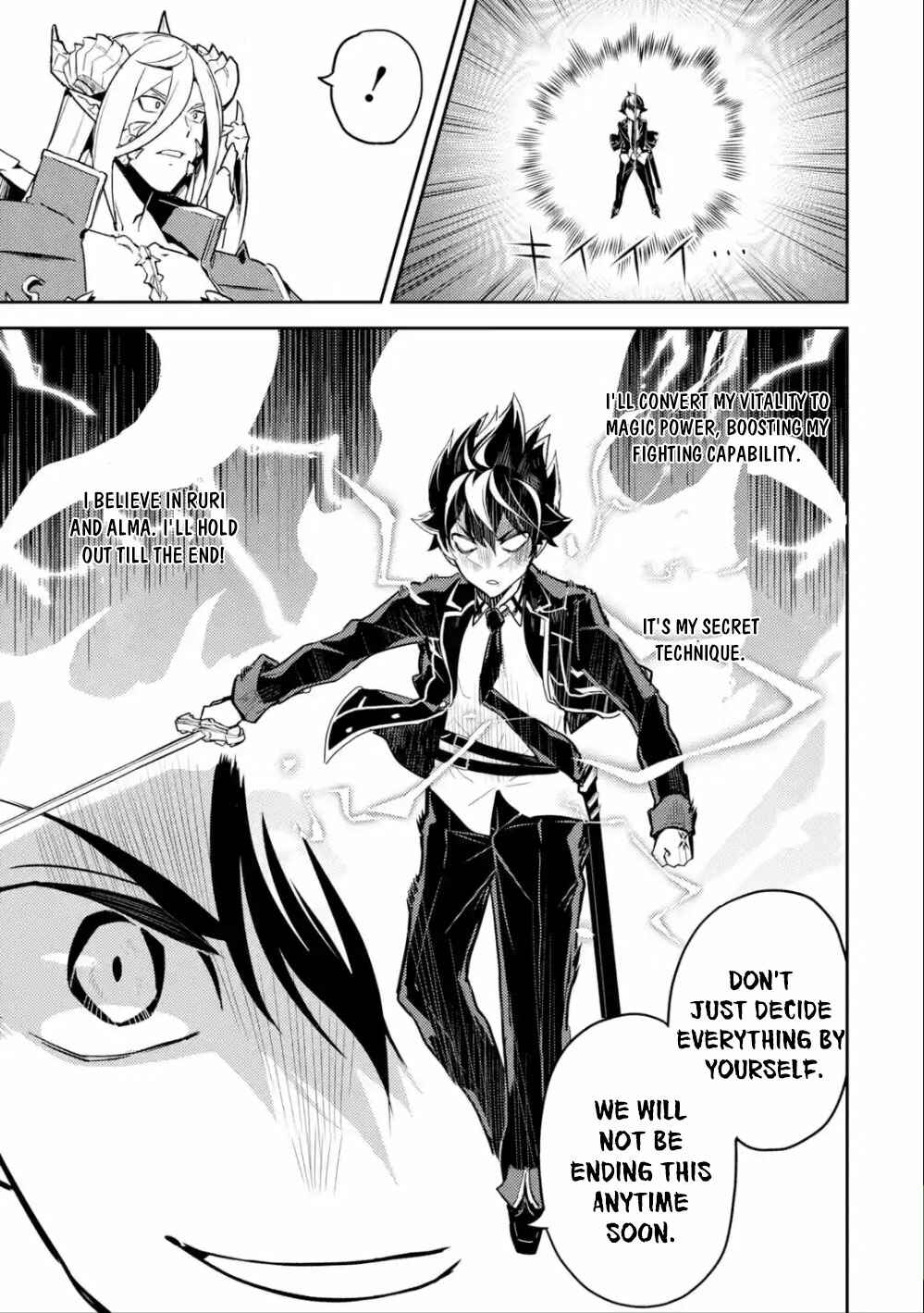 Shikkaku Mon no Saikyou Kenja – Sekai Saikyou no Kenja ga Sara ni Tsuyoku naru Tame ni Tensei Shimashita Chapter 39.1 page 23