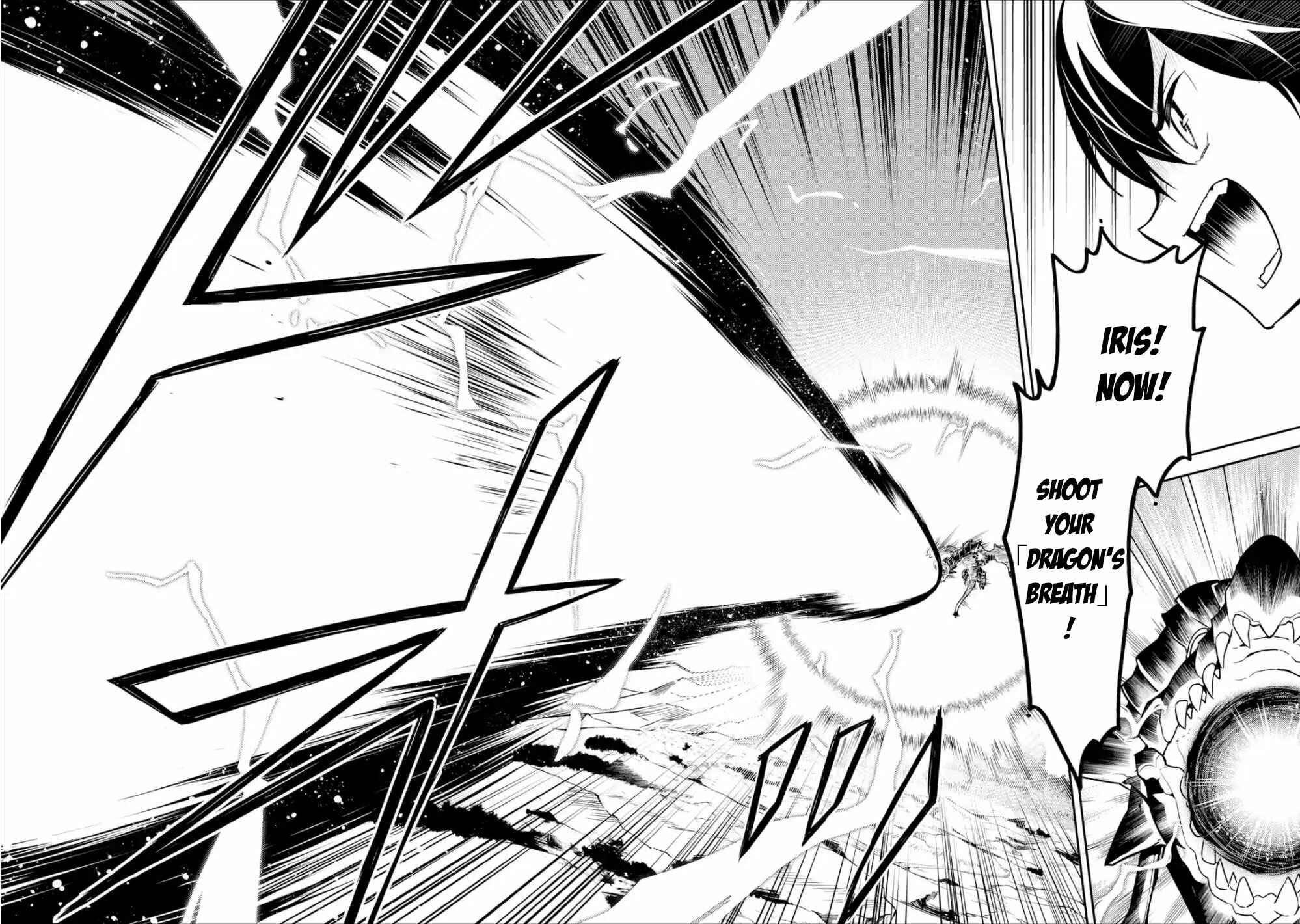 Shikkaku Mon no Saikyou Kenja – Sekai Saikyou no Kenja ga Sara ni Tsuyoku naru Tame ni Tensei Shimashita Chapter 39.1 page 2