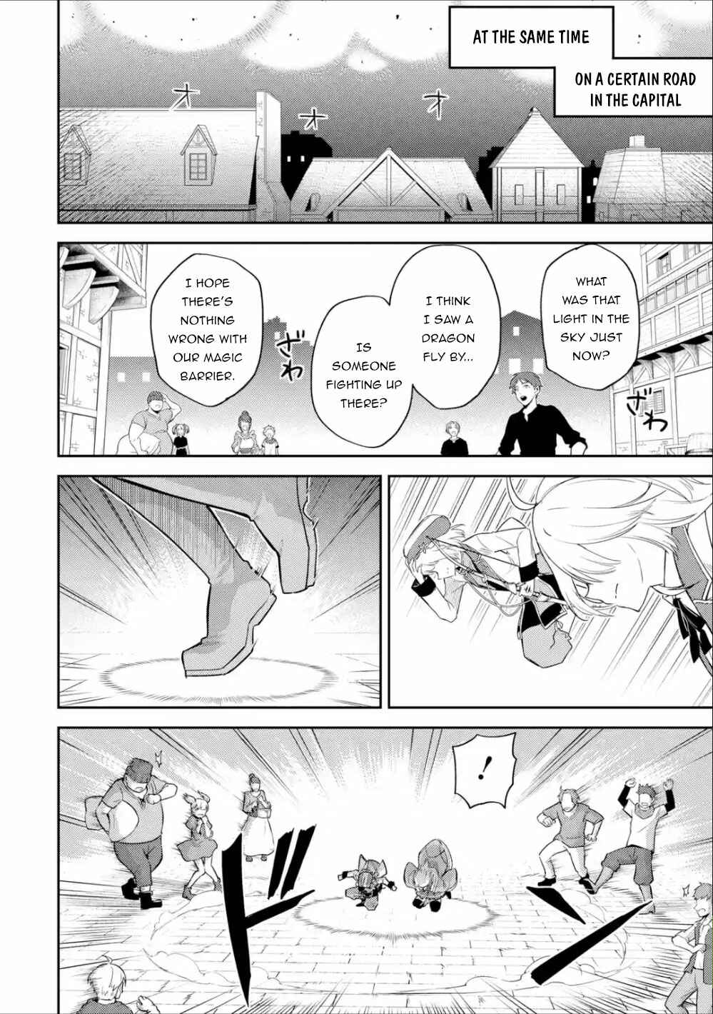 Shikkaku Mon no Saikyou Kenja – Sekai Saikyou no Kenja ga Sara ni Tsuyoku naru Tame ni Tensei Shimashita Chapter 39.1 page 4