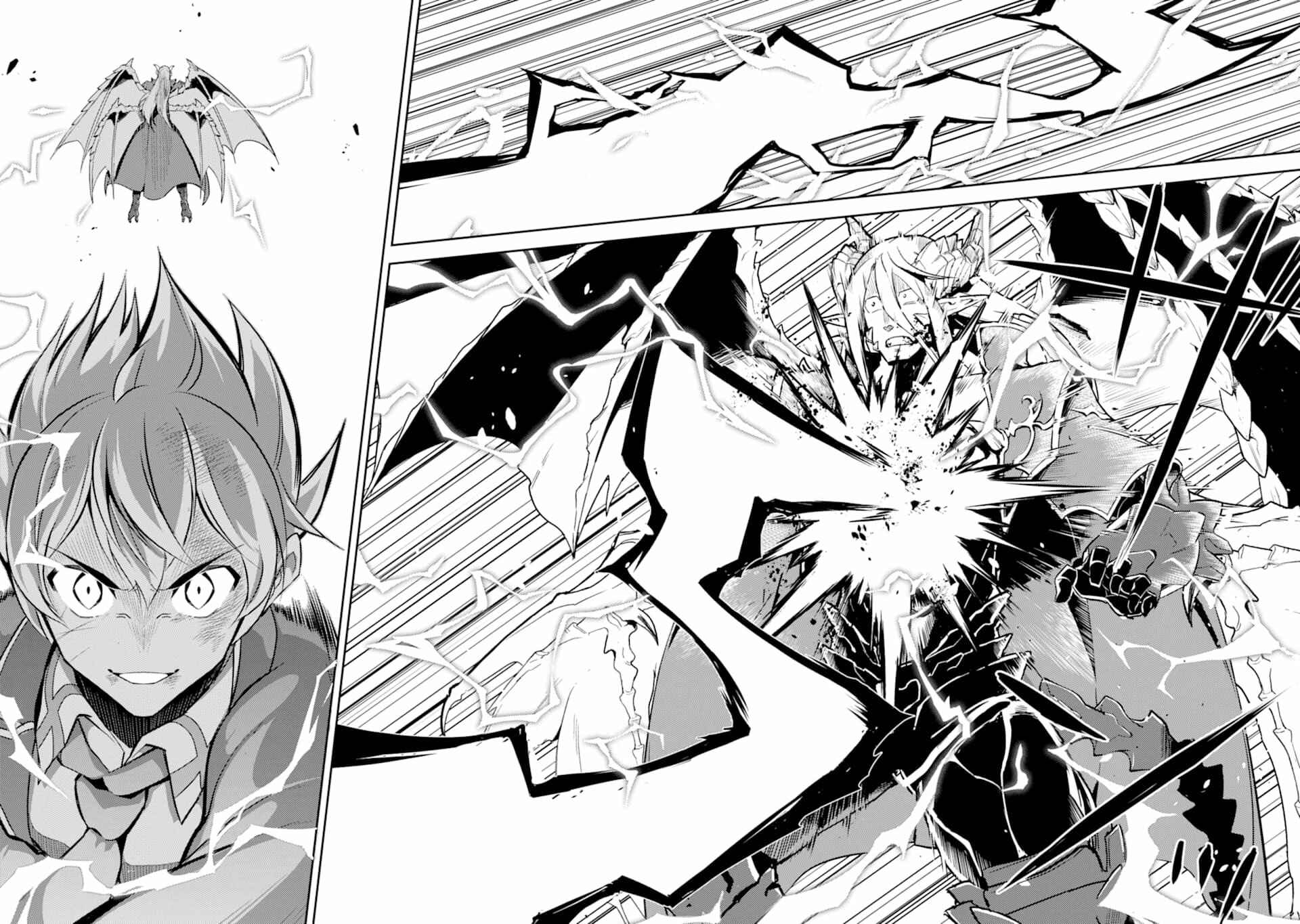 Shikkaku Mon no Saikyou Kenja – Sekai Saikyou no Kenja ga Sara ni Tsuyoku naru Tame ni Tensei Shimashita Chapter 40 page 10