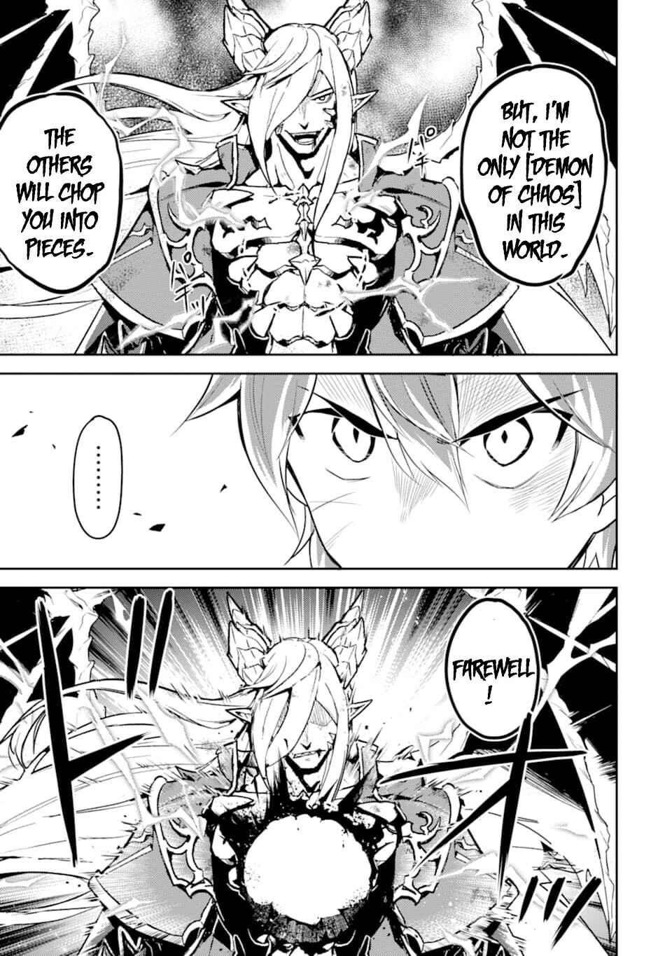 Shikkaku Mon no Saikyou Kenja – Sekai Saikyou no Kenja ga Sara ni Tsuyoku naru Tame ni Tensei Shimashita Chapter 40 page 12