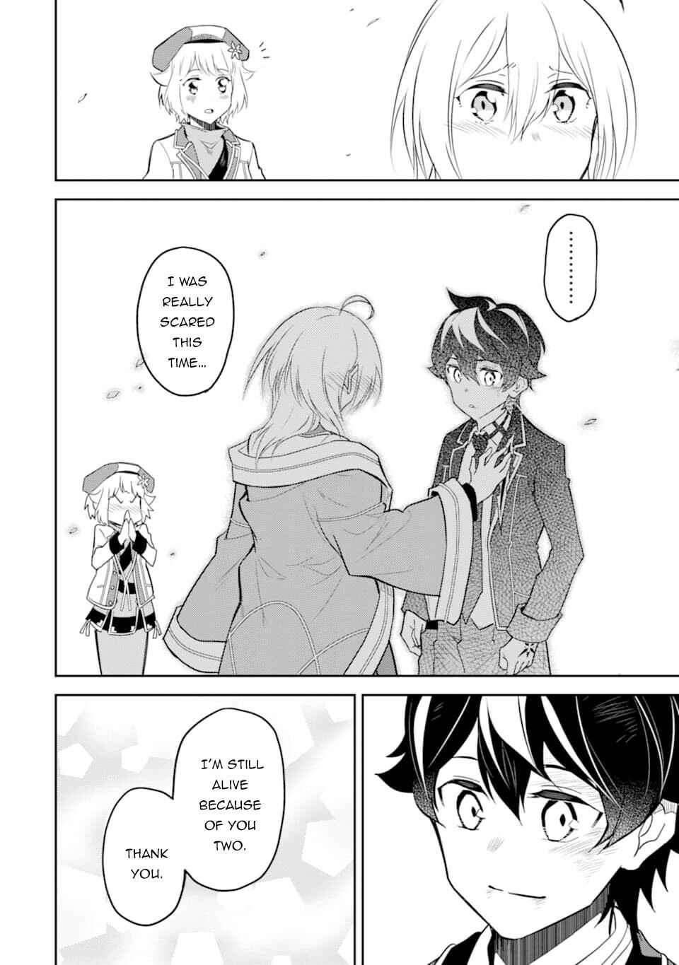 Shikkaku Mon no Saikyou Kenja – Sekai Saikyou no Kenja ga Sara ni Tsuyoku naru Tame ni Tensei Shimashita Chapter 40 page 16
