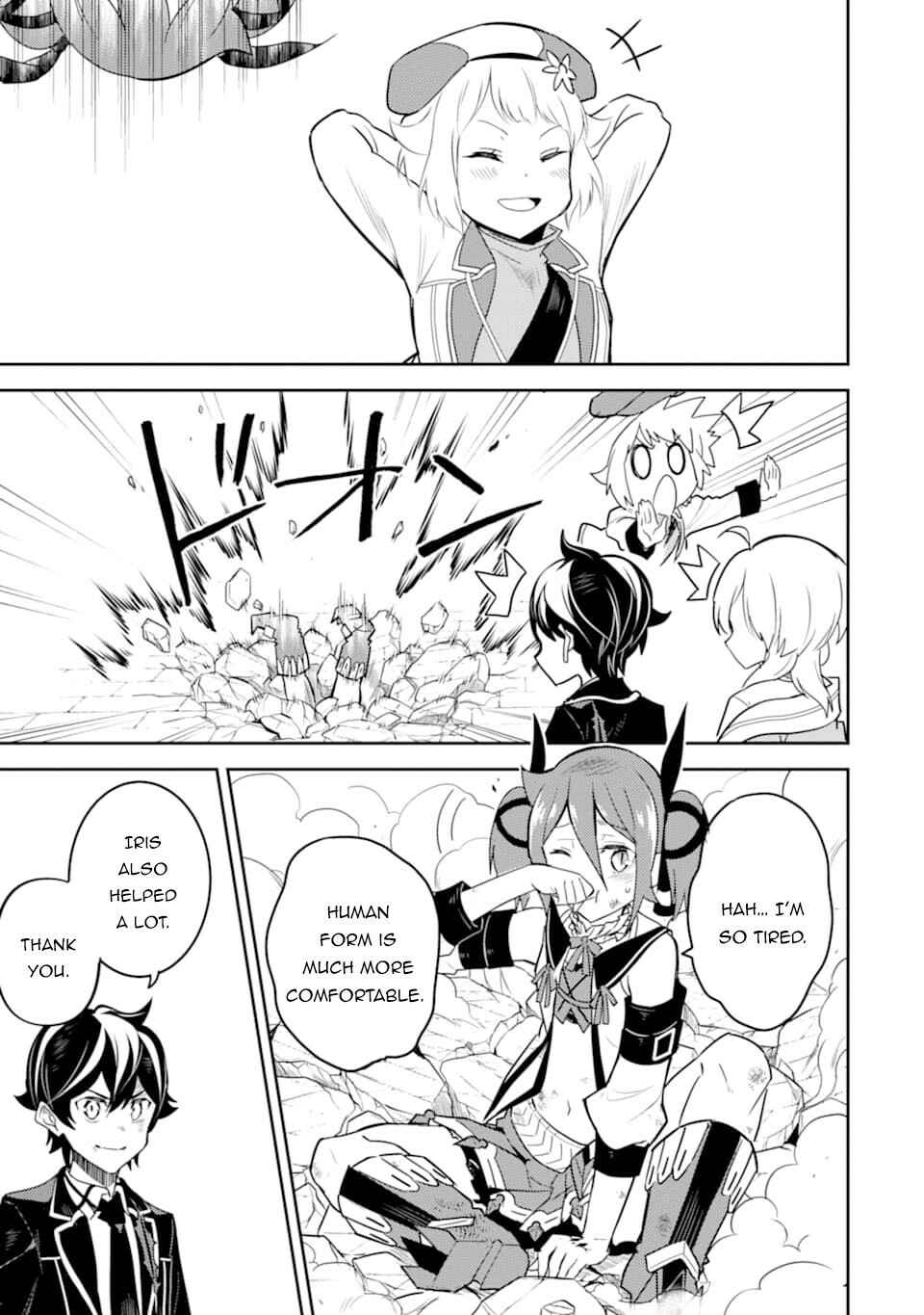 Shikkaku Mon no Saikyou Kenja – Sekai Saikyou no Kenja ga Sara ni Tsuyoku naru Tame ni Tensei Shimashita Chapter 40 page 17