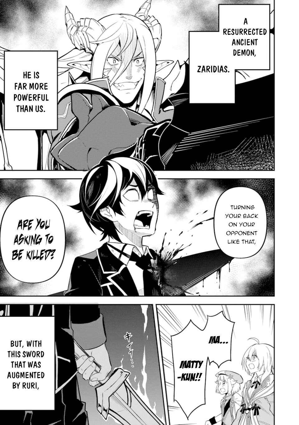 Shikkaku Mon no Saikyou Kenja – Sekai Saikyou no Kenja ga Sara ni Tsuyoku naru Tame ni Tensei Shimashita Chapter 40 page 1