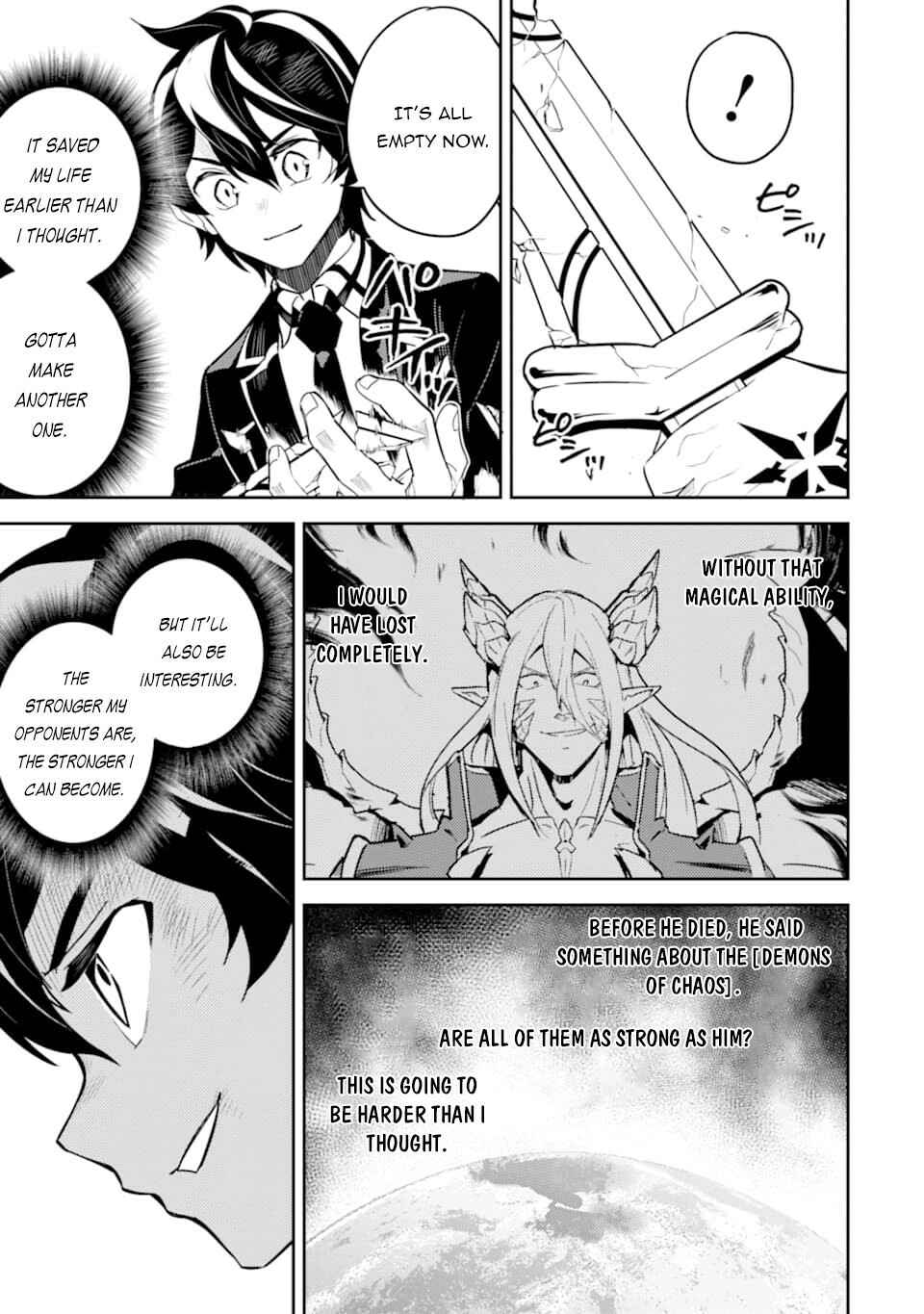 Shikkaku Mon no Saikyou Kenja – Sekai Saikyou no Kenja ga Sara ni Tsuyoku naru Tame ni Tensei Shimashita Chapter 40 page 19