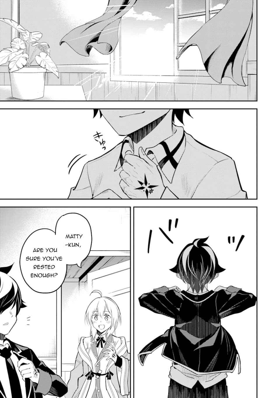 Shikkaku Mon no Saikyou Kenja – Sekai Saikyou no Kenja ga Sara ni Tsuyoku naru Tame ni Tensei Shimashita Chapter 40 page 23