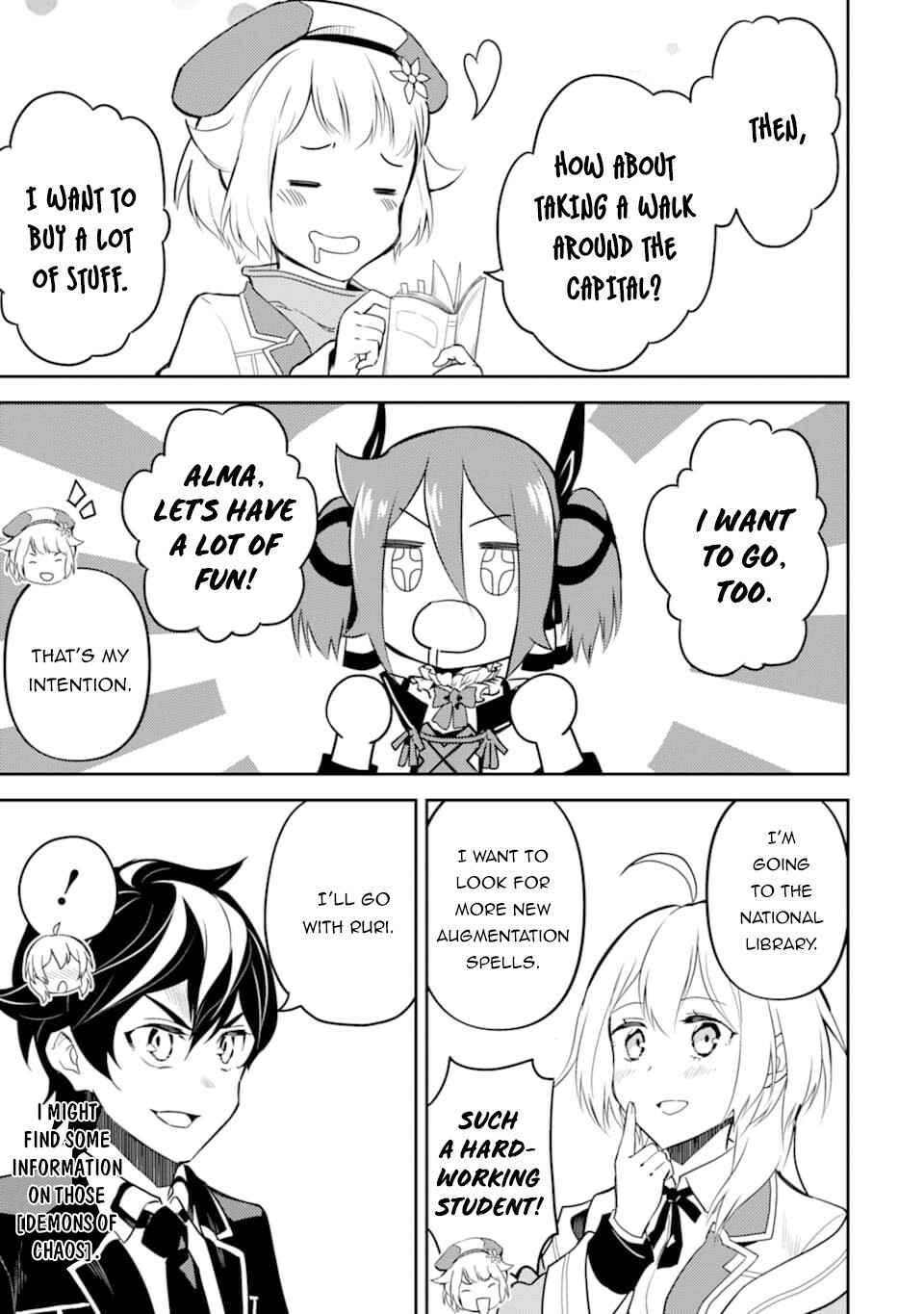 Shikkaku Mon no Saikyou Kenja – Sekai Saikyou no Kenja ga Sara ni Tsuyoku naru Tame ni Tensei Shimashita Chapter 40 page 25