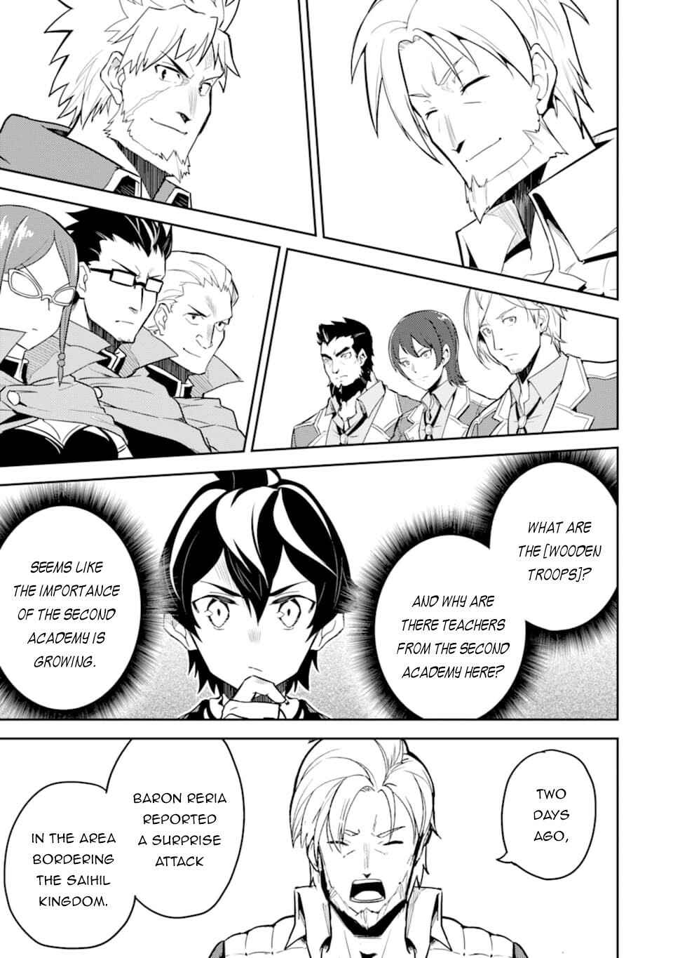 Shikkaku Mon no Saikyou Kenja – Sekai Saikyou no Kenja ga Sara ni Tsuyoku naru Tame ni Tensei Shimashita Chapter 40 page 31