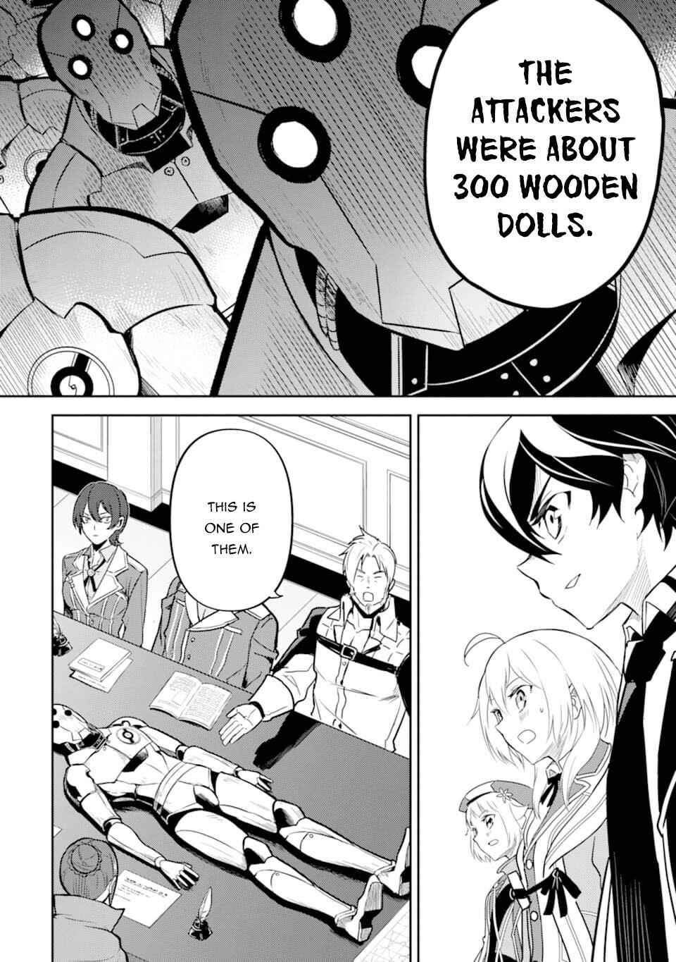 Shikkaku Mon no Saikyou Kenja – Sekai Saikyou no Kenja ga Sara ni Tsuyoku naru Tame ni Tensei Shimashita Chapter 40 page 32