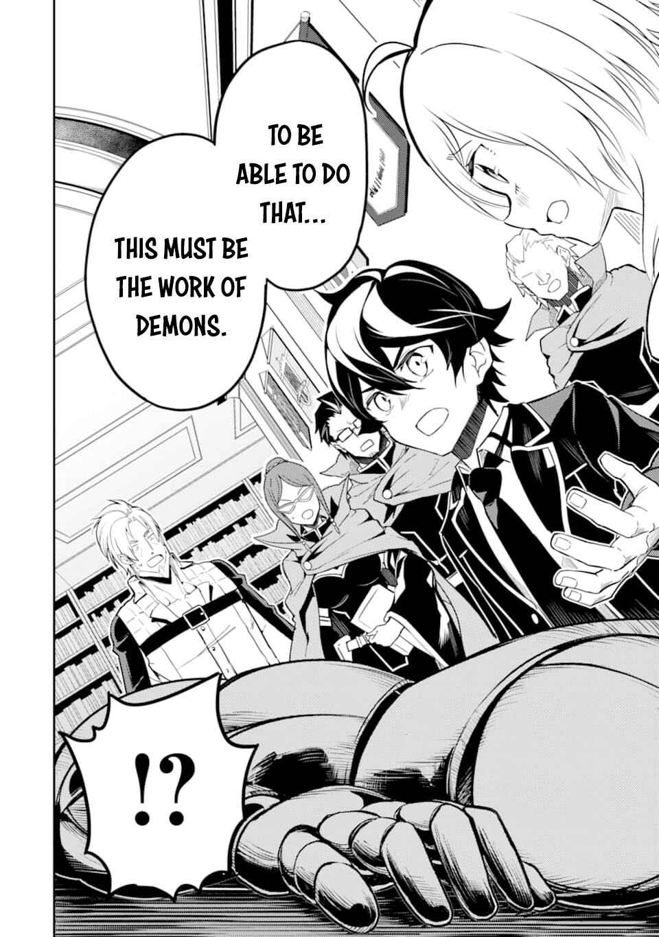 Shikkaku Mon no Saikyou Kenja – Sekai Saikyou no Kenja ga Sara ni Tsuyoku naru Tame ni Tensei Shimashita Chapter 40 page 38