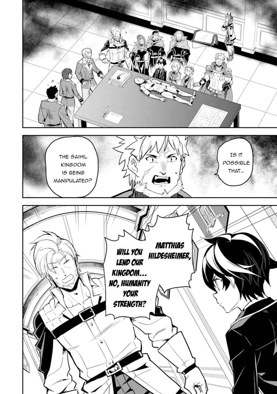 Shikkaku Mon no Saikyou Kenja – Sekai Saikyou no Kenja ga Sara ni Tsuyoku naru Tame ni Tensei Shimashita Chapter 40 page 40