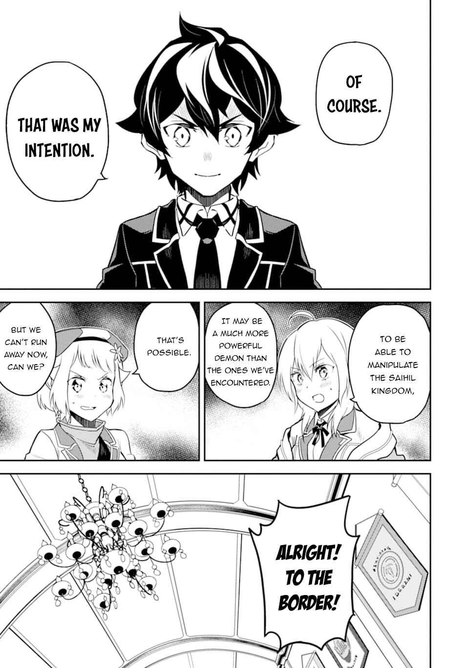 Shikkaku Mon no Saikyou Kenja – Sekai Saikyou no Kenja ga Sara ni Tsuyoku naru Tame ni Tensei Shimashita Chapter 40 page 41