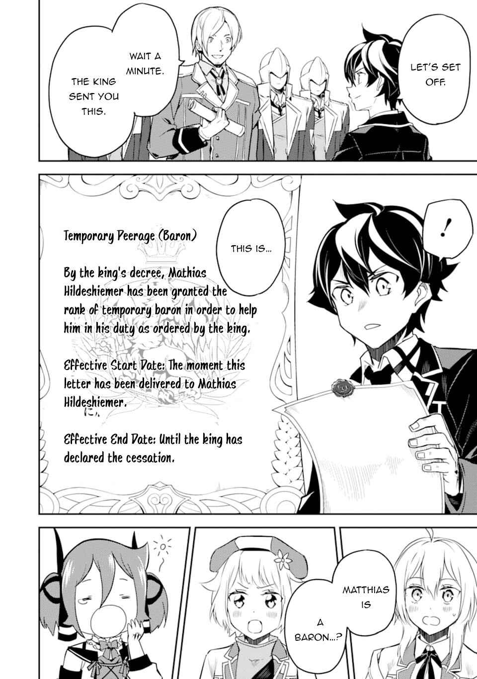 Shikkaku Mon no Saikyou Kenja – Sekai Saikyou no Kenja ga Sara ni Tsuyoku naru Tame ni Tensei Shimashita Chapter 40 page 44