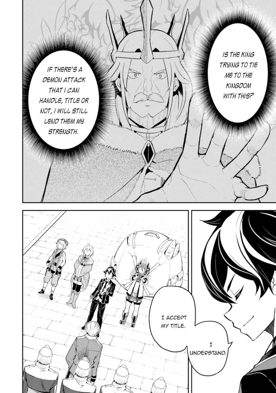 Shikkaku Mon no Saikyou Kenja – Sekai Saikyou no Kenja ga Sara ni Tsuyoku naru Tame ni Tensei Shimashita Chapter 40 page 46