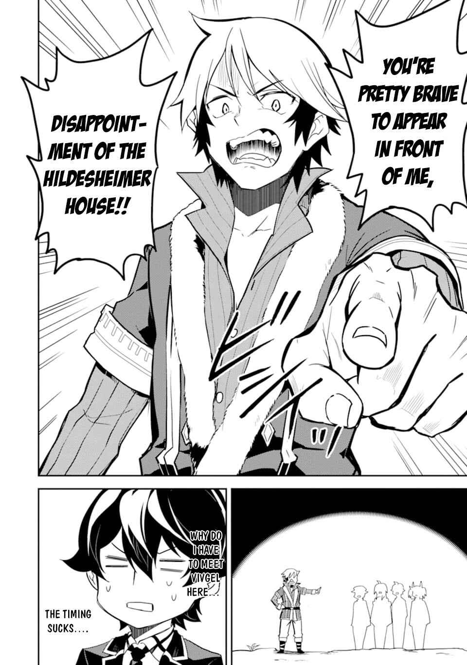 Shikkaku Mon no Saikyou Kenja – Sekai Saikyou no Kenja ga Sara ni Tsuyoku naru Tame ni Tensei Shimashita Chapter 40 page 52