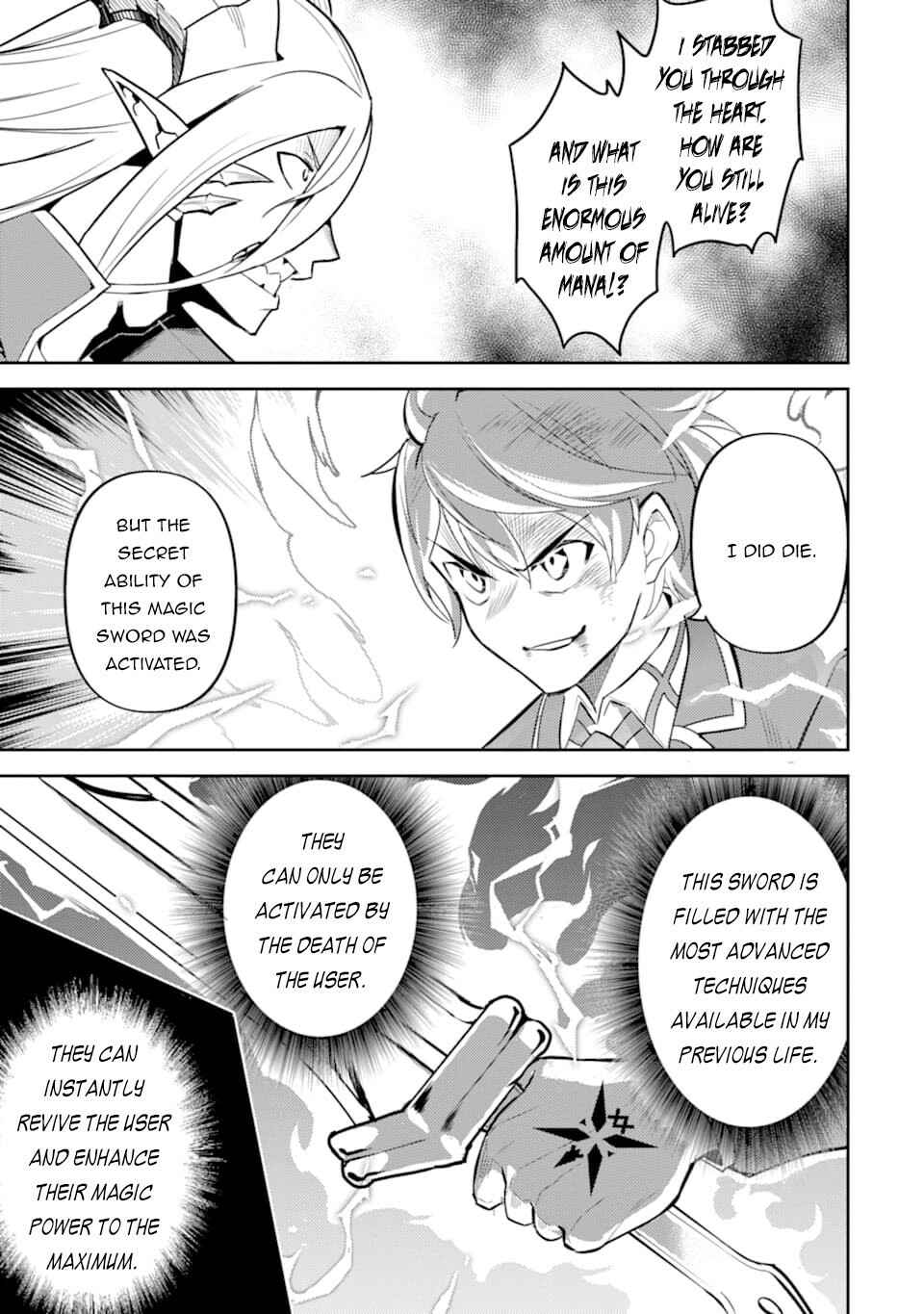 Shikkaku Mon no Saikyou Kenja – Sekai Saikyou no Kenja ga Sara ni Tsuyoku naru Tame ni Tensei Shimashita Chapter 40 page 5