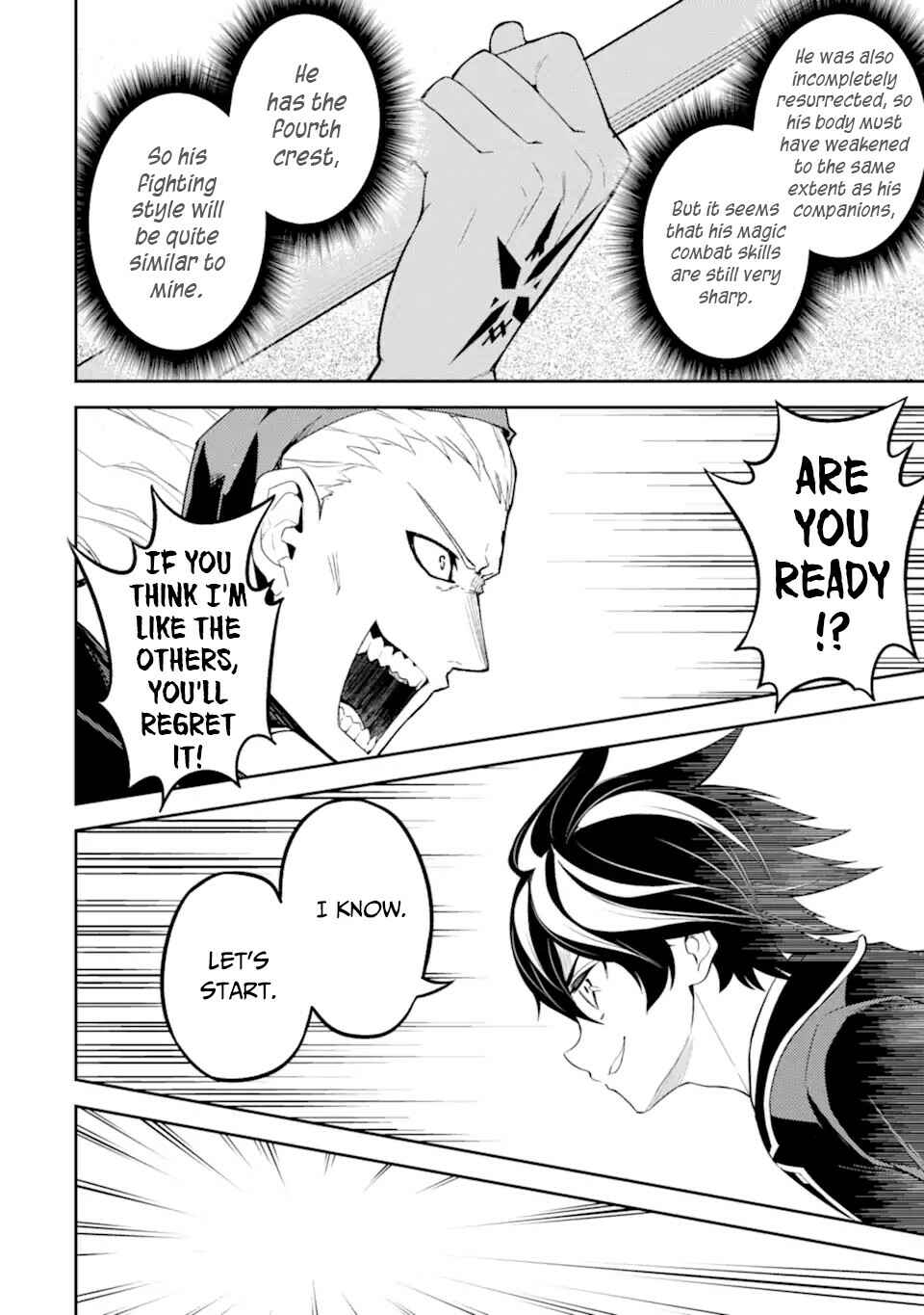 Shikkaku Mon no Saikyou Kenja – Sekai Saikyou no Kenja ga Sara ni Tsuyoku naru Tame ni Tensei Shimashita Chapter 49.1 page 10