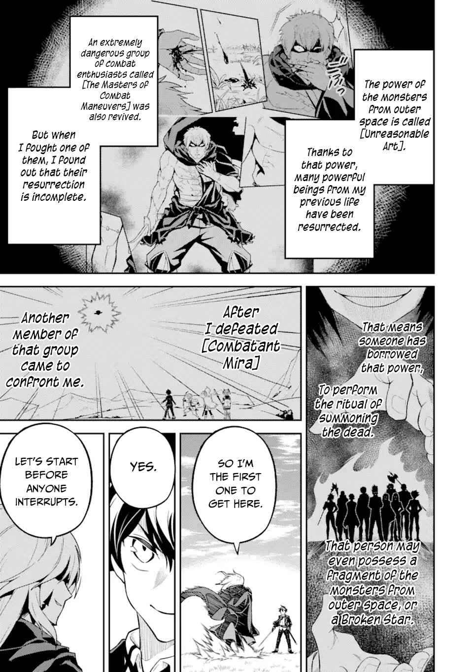Shikkaku Mon no Saikyou Kenja – Sekai Saikyou no Kenja ga Sara ni Tsuyoku naru Tame ni Tensei Shimashita Chapter 49.1 page 1