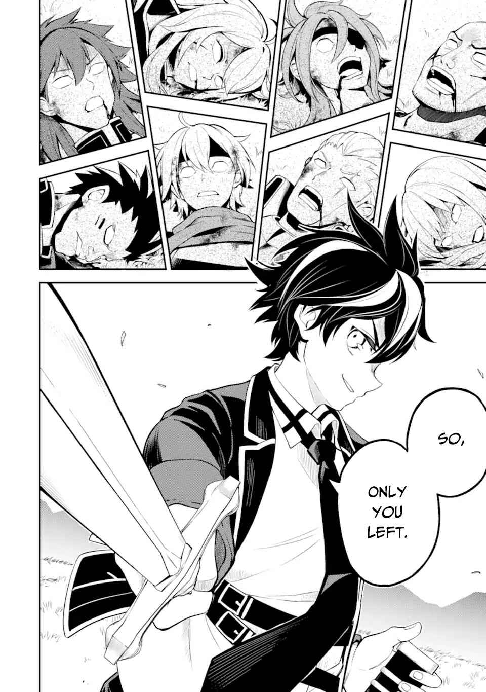 Shikkaku Mon no Saikyou Kenja – Sekai Saikyou no Kenja ga Sara ni Tsuyoku naru Tame ni Tensei Shimashita Chapter 49.1 page 6